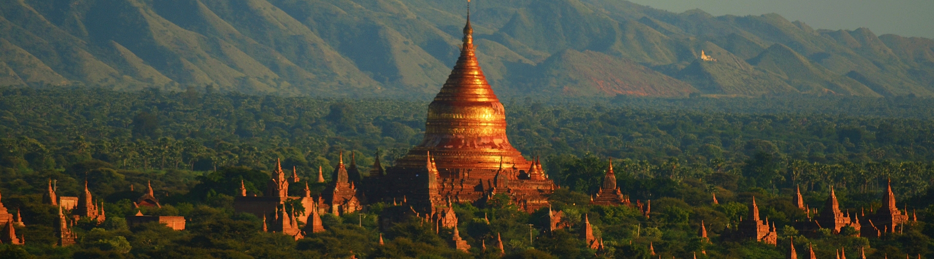 Bagan Guide de voyage
