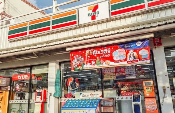 Où Trouver Une Supérette Ouverte 24h En Thaïlande ?