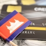 Quelles Sont Les Cartes Bancaires Acceptées Au Cambodge ?