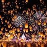Les Fêtes De Chiang Mai: Un Guide Des Festivals Du Nord De La Thaïlande