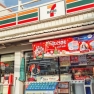 Où Trouver Une Supérette Ouverte 24h En Thaïlande ?
