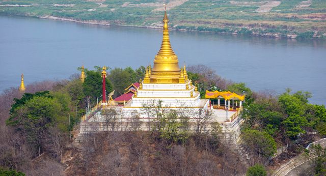 Sagaing (Birmanie)