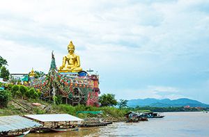 Chiang Rai – Triangle D’Or - Départ (Pd)
