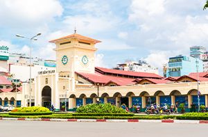 Ho Chi Minh Ville - Temps Libre (Pd)