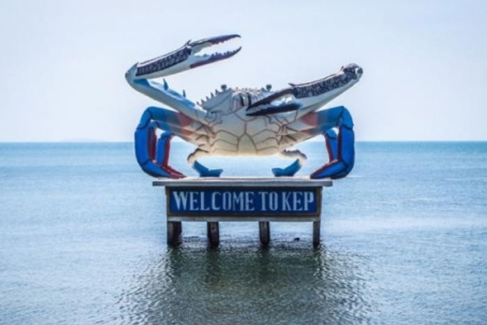 Une excursion à Kep
