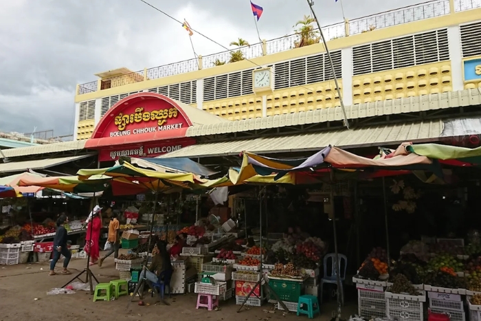 Marché de Boeung Chhouk, l'un des marchés locaux de Battambang