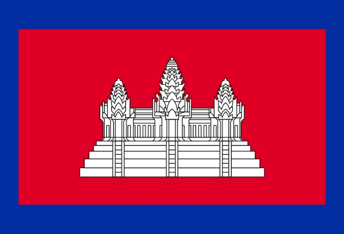 Drapeau du Protectorat français du Cambodge