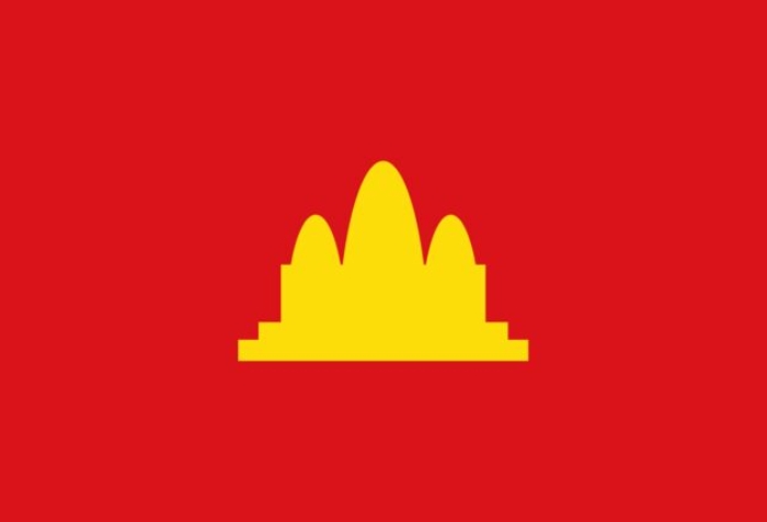 Drapeau des Khmers Rouges 