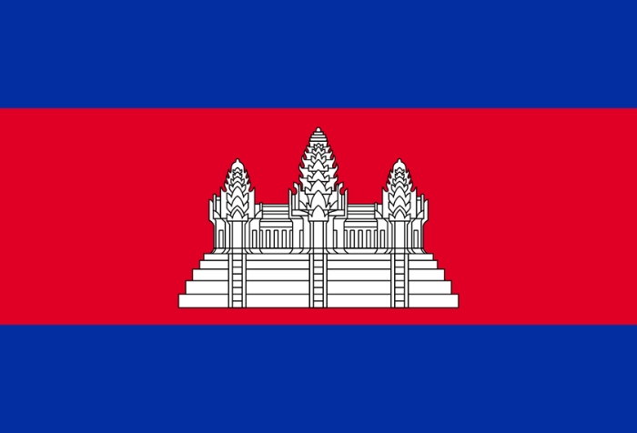 Drapeau du Royaume du Cambodge