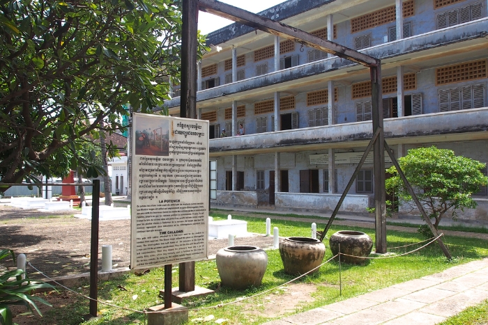 Une visite au Musée du Génocide de Toul Sleng dans l'itinéraire Cambodge 7 jours