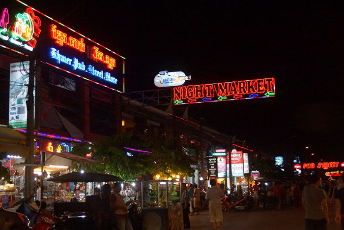 Marché de nuit à Siem Reap