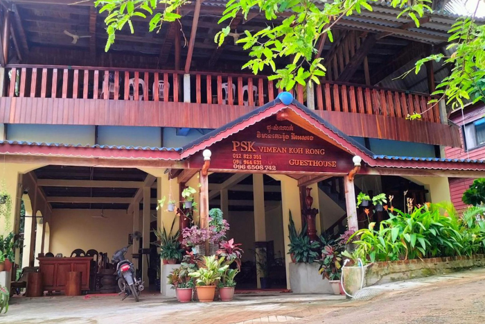 PSK VIMEAN KOH RONG Guesthouse, une maison d’hôtes à proximité des plages