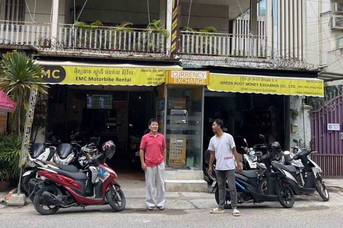 EMC Currency Exchange, l'un des meilleures adresses pour changer monnaie à Phnom Penh au Cambodge