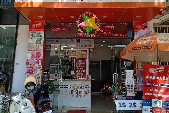 Où changer de l'argent au Cambodge ? 63Easy Currency Exchange and Transfer
