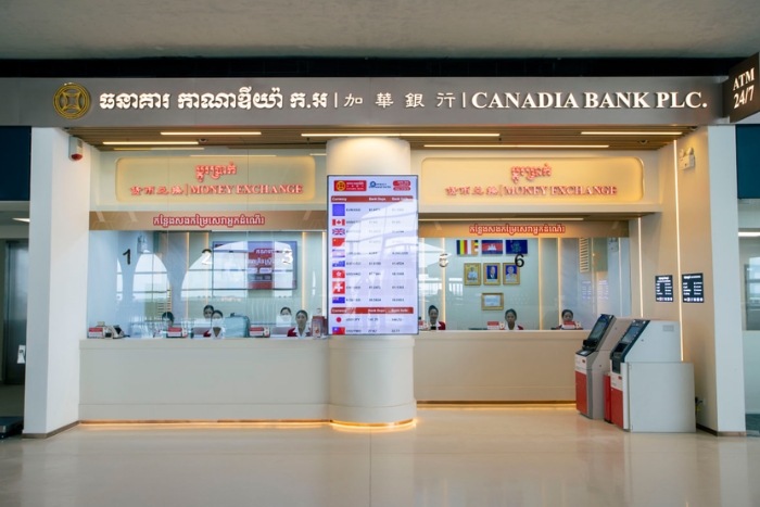 Les banques est une option pour changer de l'argent au Cambodge