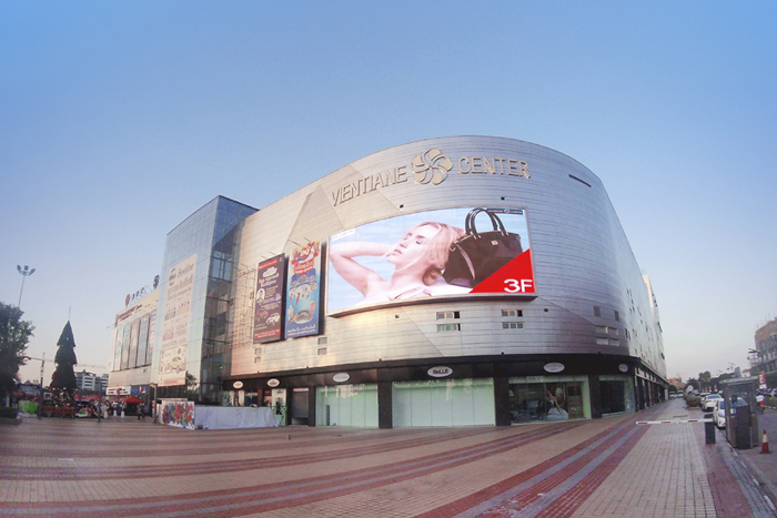 Découvrez les meilleures boutiques au Vientiane Center Laos pour une expérience de shopping moderne et confortable