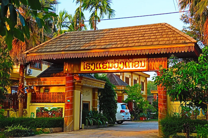 Pause paisible et rencontre avec les habitants à Paksan