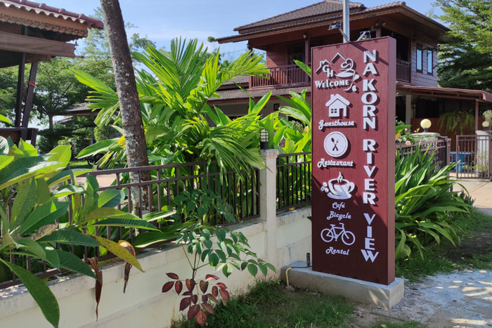 Nakorn River View- Hôtel Champasak Laos