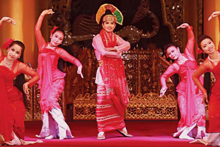 Danse Pakhan Ko Gyi Kyaw