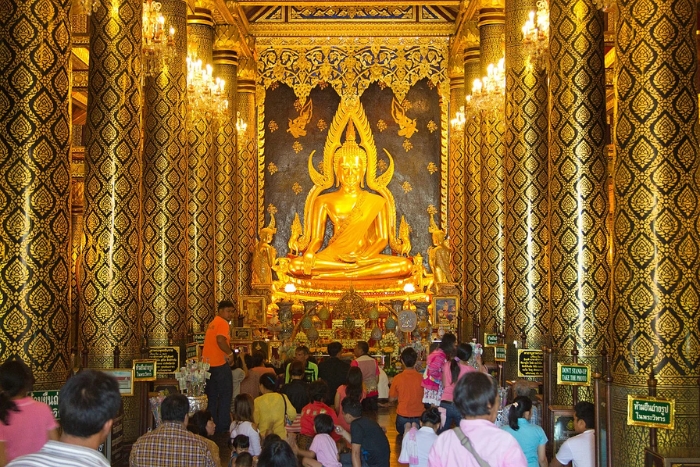 Wat Phra Si Ratana Mahathat