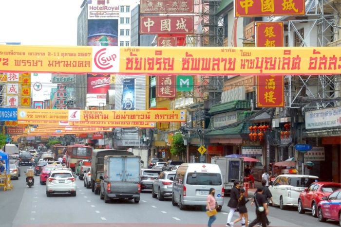 Bangkok - La capitale vibrante de Tha&iuml;lande