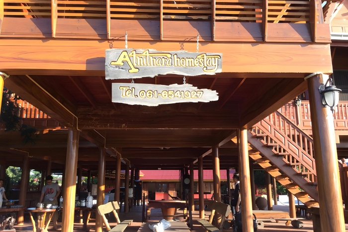 Athithara Homestay, un excellent homestay à Ayutthaya