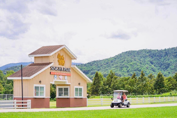 Parc Singha à Chiang Rai