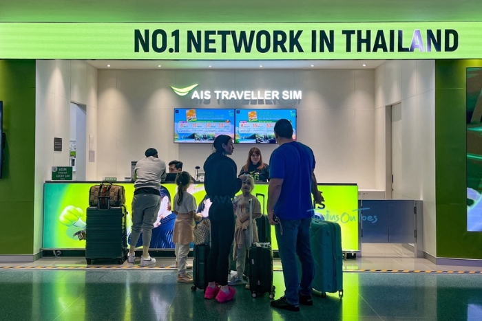 Quelle est la meilleure carte SIM (et eSIM) pour la Thaïlande en 2025 ?