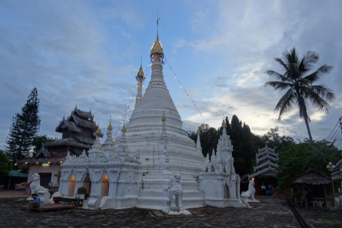 Wat Phra That Doi Kong Mu