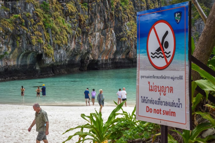 Plage de Maya