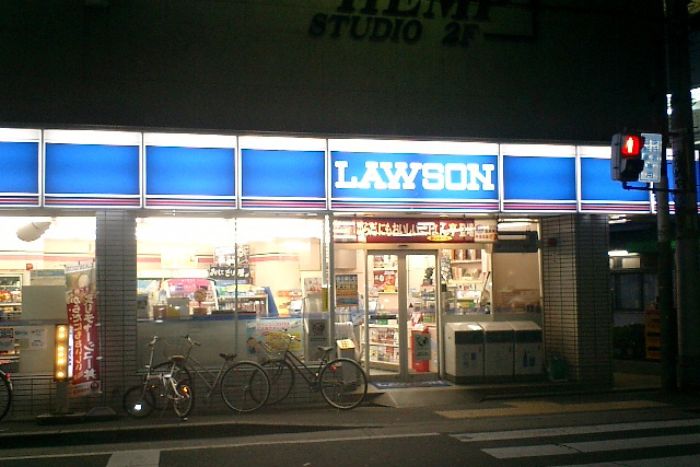 Les prix de Lawson 108 sont légèrement plus élevés que dans les 7-Eleven