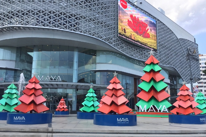La décoration de Noël d’une centre commercial à Chiang Mai