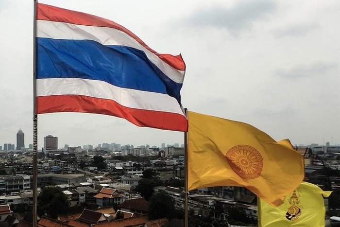 Autres drapeaux importants en Thaïlande