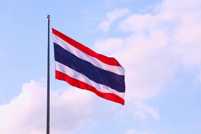 Drapeau de la Thaïlande