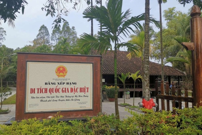 L'ile du tigre Long Xuyen An Giang