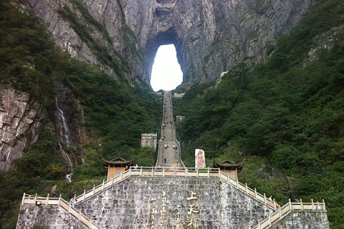 Porte du Ciel de Quản Bạ