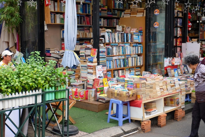 La rue des livres de H&ocirc; Chi Minh-Ville