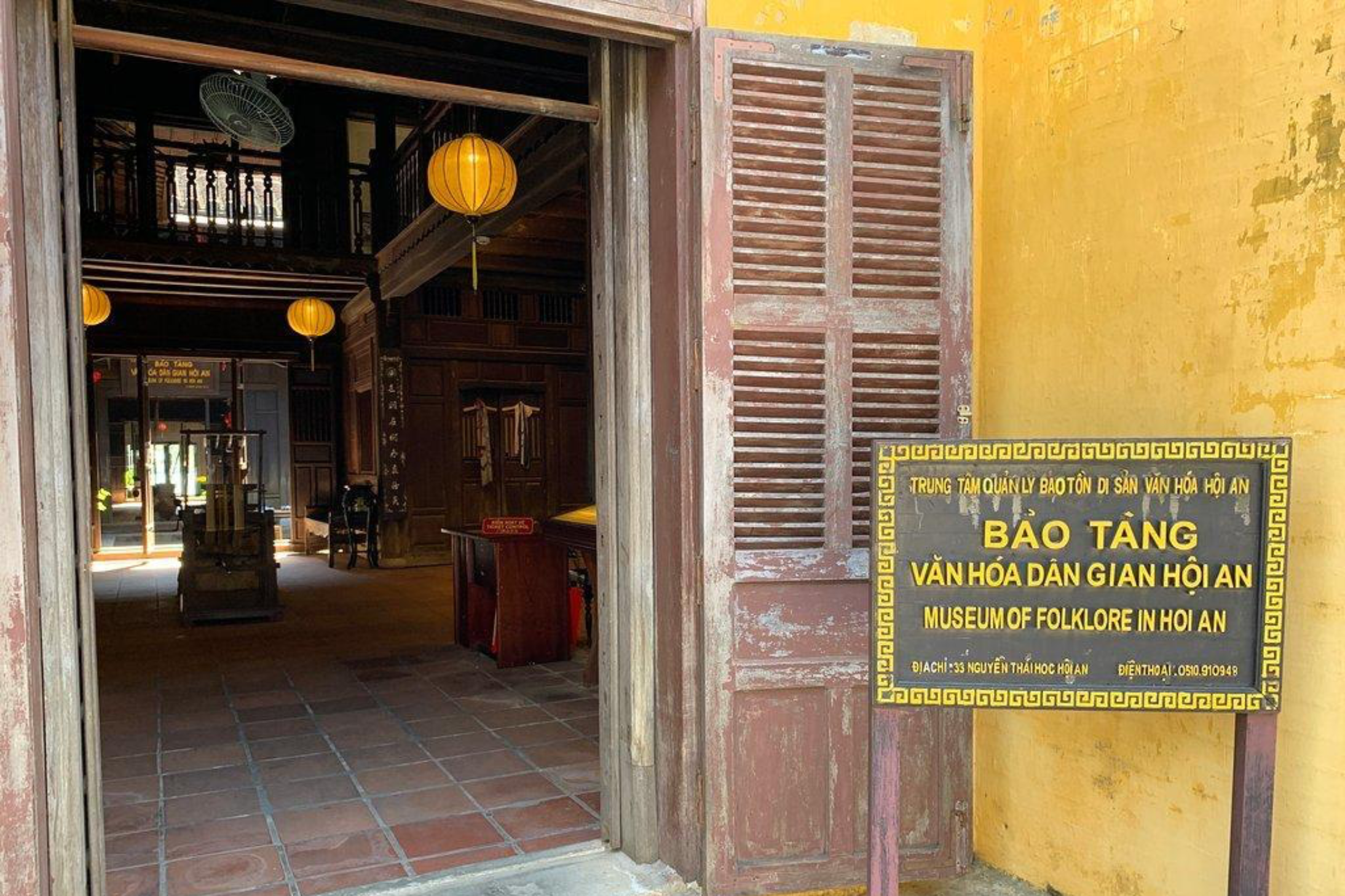 Musée à Hoi An