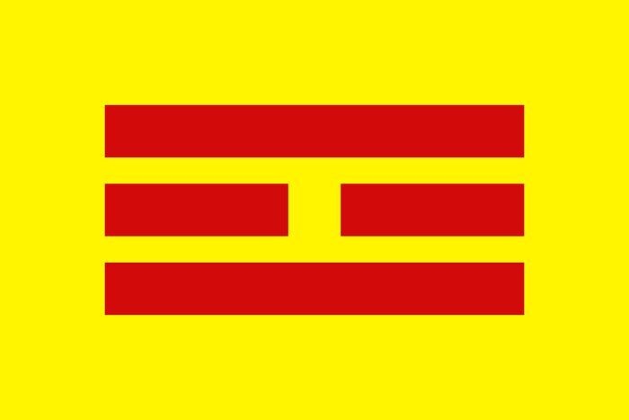 Le drapeau de l'Empire du Vietnam 