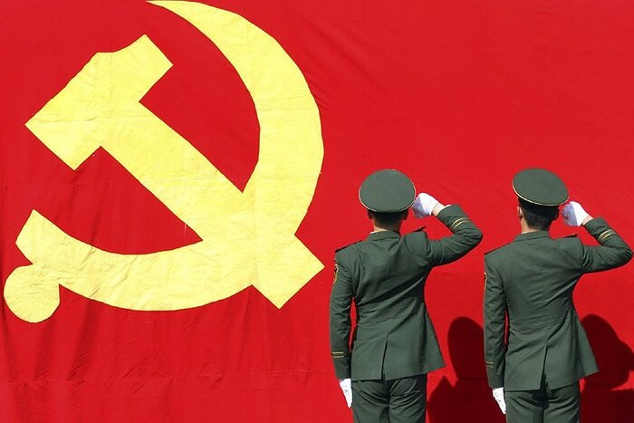 Le drapeau communiste 